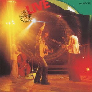 かぐや姫LIVE(紙ジャケット仕様)(Blu-spec CD2)