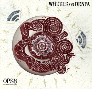 WHEELS ON DENPA