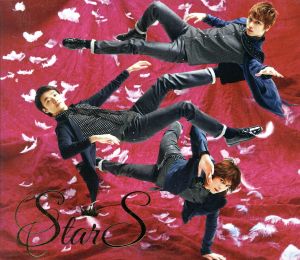 StarS(初回限定盤)(DVD付)