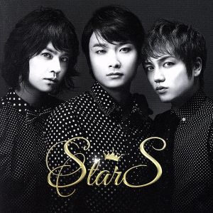 StarS(DVD付A)