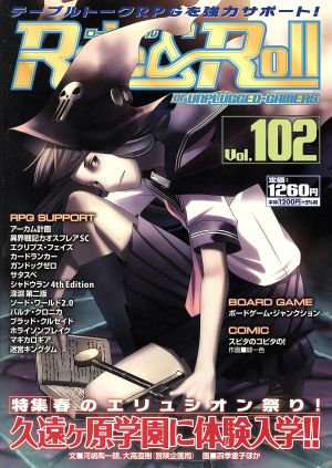 Role&Roll(vol.102)