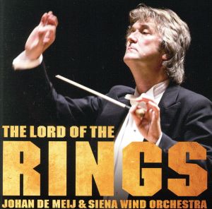 デ・メイ:交響曲第1番「指輪物語」