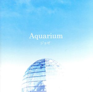 Aquarium