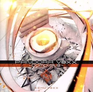 PANDORA VOXX complete(Blu-ray Disc付)