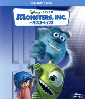モンスターズ・インク ブルーレイ+DVDセット(Blu-ray Disc)