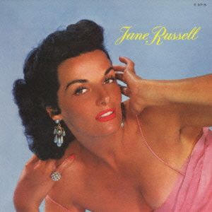 ジェーン・ラッセル(紙ジャケット仕様)