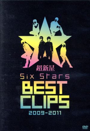 Six Stars BEST CLIPS 2009-2011