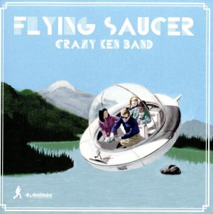 FLYING SAUCER