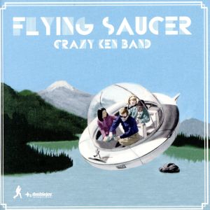 FLYING SAUCER(初回限定盤)(DVD付)