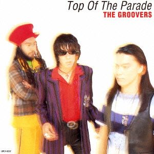 Top Of The Parade+2(SHM-CD)