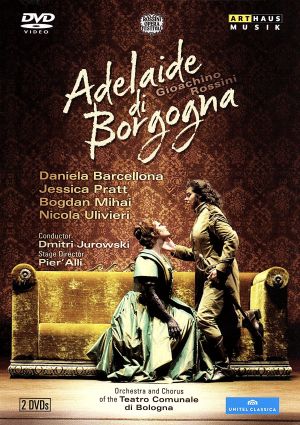 ロッシーニ:歌劇「ブルゴーニュのアデライーデ」2幕