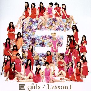 Lesson 1(DVD付)