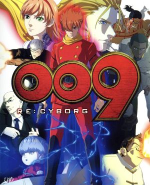 009 RE:CYBORG(Blu-ray Disc)