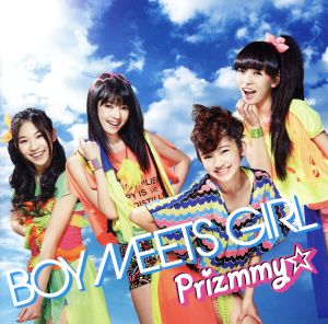 BOY MEETS GIRL(DVD付)