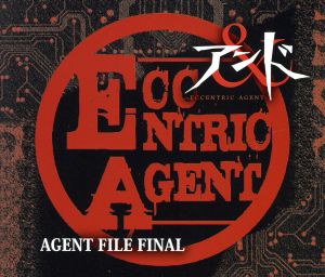 AGENT FILE FINAL(DVD付)