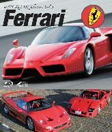 SUPERCAR Selection Vol.3 Ferrari(Blu-ray Disc)