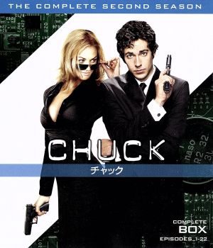 CHUCK/チャック＜セカンド・シーズン＞コンプリート・ボックス(Blu-ray ...