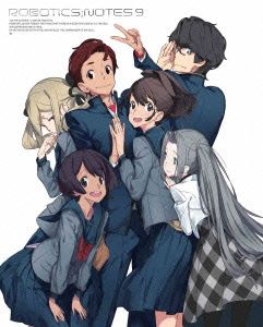 ROBOTICS;NOTES 9(完全生産限定版)