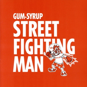 STREET FIGHTING MAN