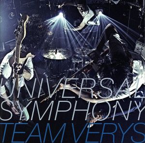 UNIVERSAL SYMPHONY