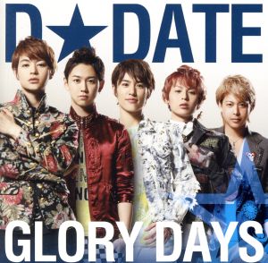 GLORY DAYS(DVD付)