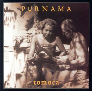 PURNAMA