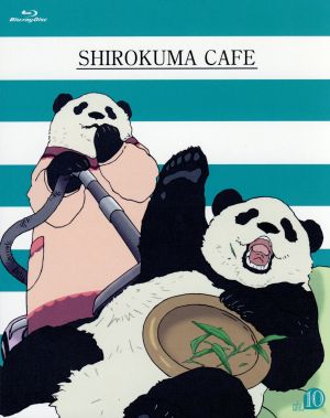 しろくまカフェ cafe.10(アニメイト限定版)(Blu-ray Disc)