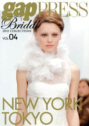 gap PRESS Bridal(VOL.4)