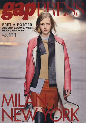 gap PRESS PRET-A-PORTER(VOL.111)