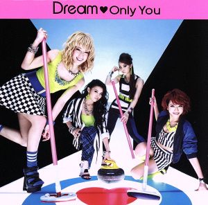 Only You(DVD付)