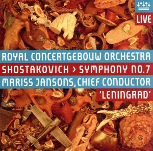 ショスタコーヴィチ:交響曲第7番「レニングラード」