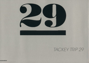 TACKEY TRIP 29