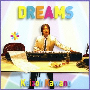 DREAMS(Blu-spec CD2)
