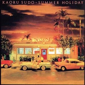 SUMMER HOLIDAY(Blu-spec CD2)