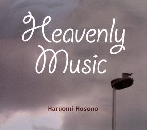 Heavenly Music