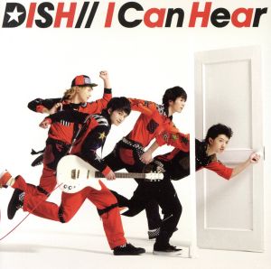 I Can Hear(初回生産限定盤)(DVD付)