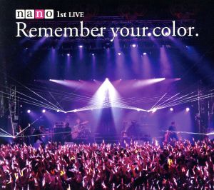 Remember your color.(DVD付)