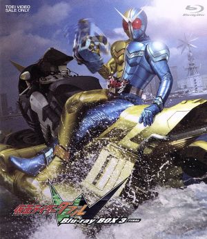 仮面ライダーW Blu-ray BOX 3(Blu-ray Disc)