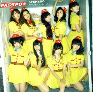 STEP&GO/キャンディー・ルーム(初回限定盤A)(ファーストクラス盤)(DVD付)