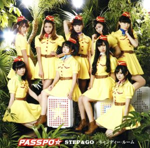 STEP&GO/キャンディー・ルーム(エコノミークラス盤)