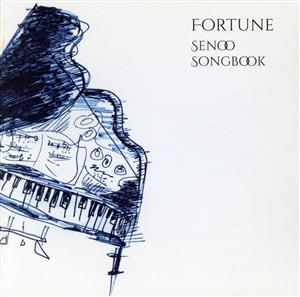 Fortune-Senoo Songbook-