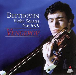 ベートーヴェン:ヴァイオリン・ソナタ第5番「春」&第9番「クロイツェル」(SHM-CD)