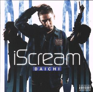 iScream