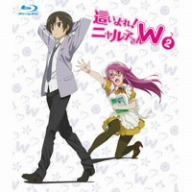 這いよれ！ニャル子さんW 2(Blu-ray Disc)