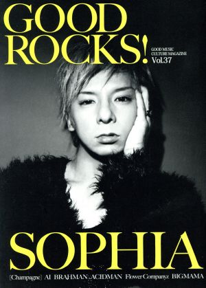 GOOD ROCKS！(Vol.37)GOOD MUSIC CULTURE MAGAZINE