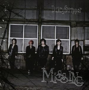 MISSING(DVD付)