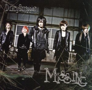 MISSING(初回限定盤)