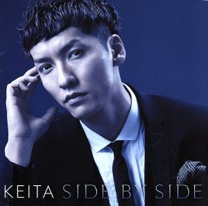 SIDE BY SIDE(初回限定盤)(DVD付)