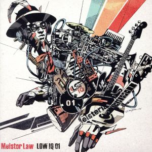Meister Law
