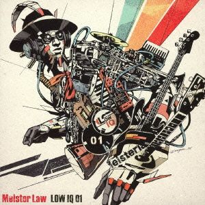 Meister Law(初回限定盤)